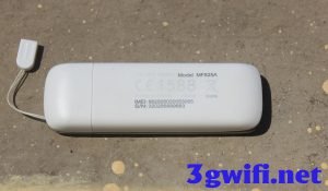 Usb 4g ZTE IMG_0553 copy